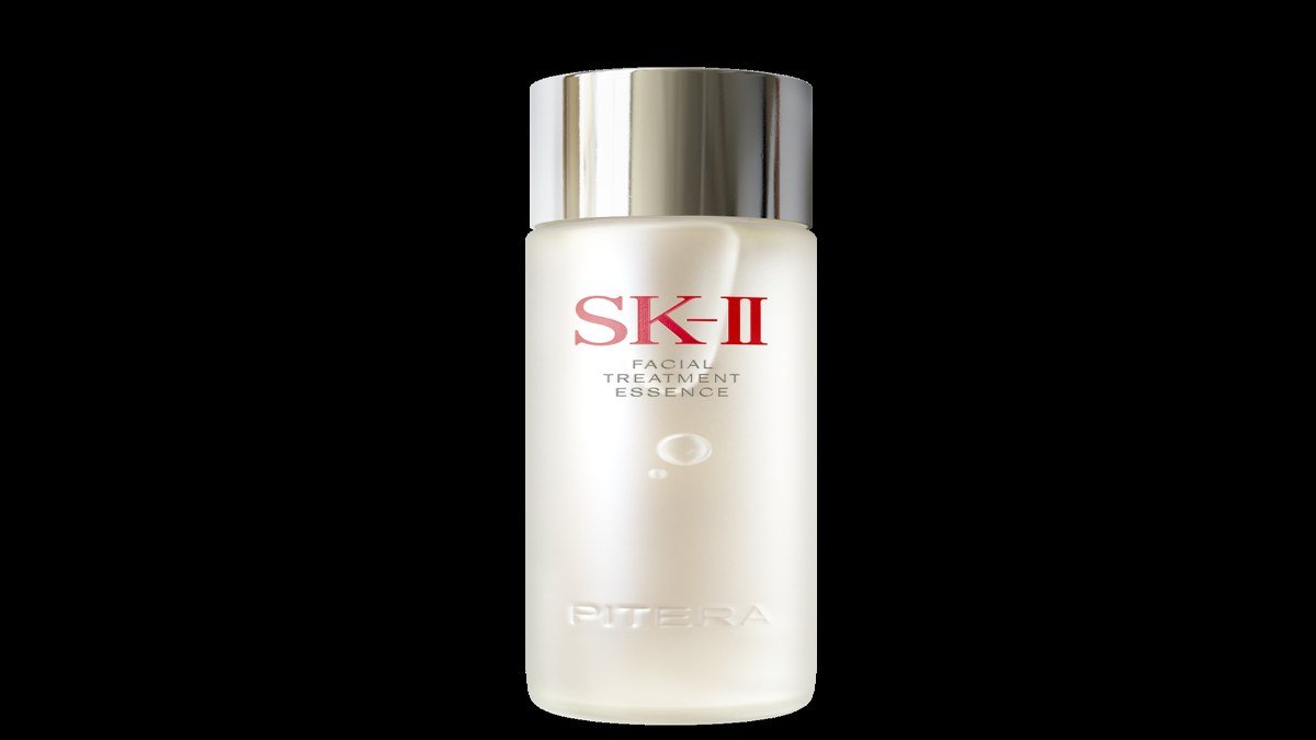 SK-II product image