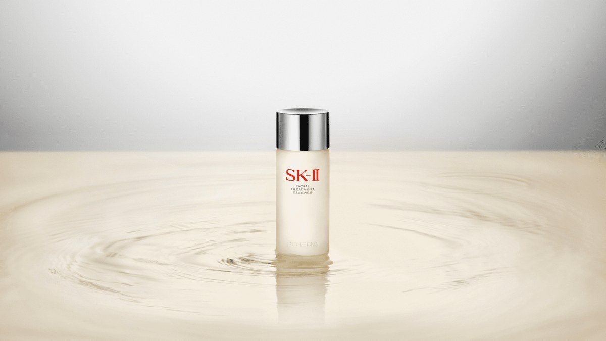 SK-II product image