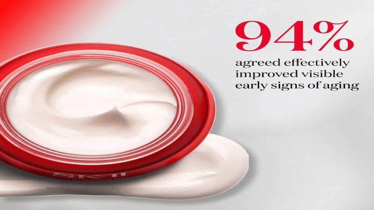 SK-II product image