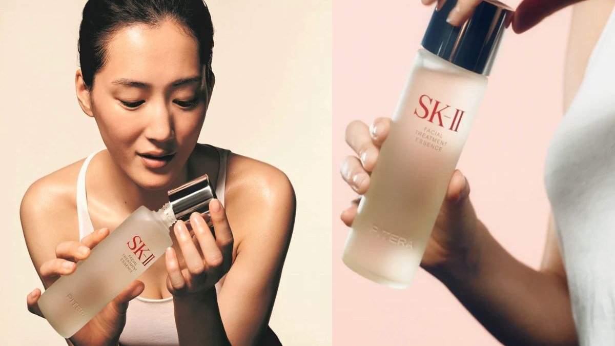 SK-II product image